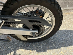 Suzuki DR650RS