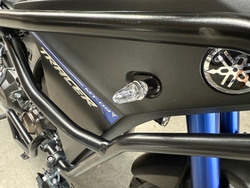 Yamaha MT-09 Tracer